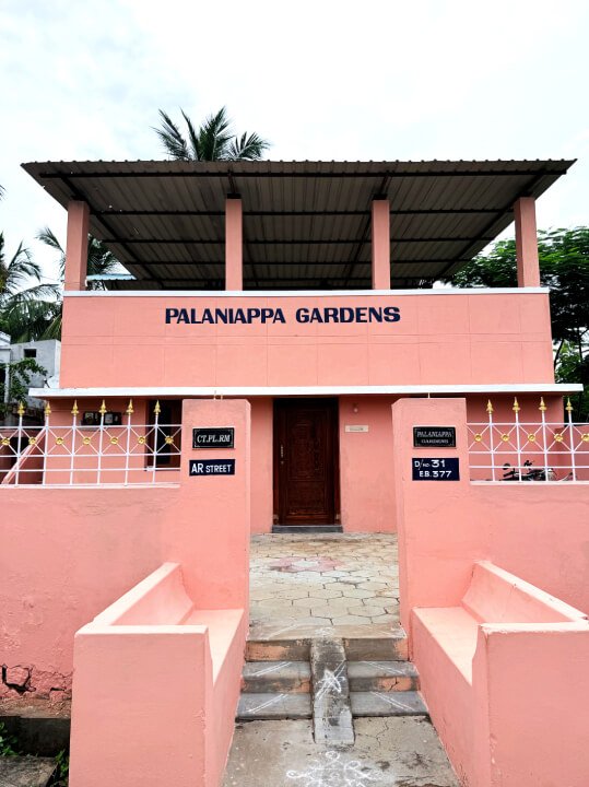 Palaniappa Gardens